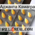 Аджанта Камагра cialis2